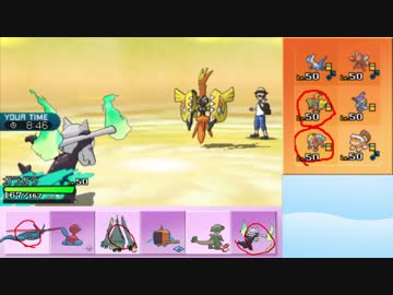 【ポケモンSM】まったりシングルレート実況 203【ガラガラR】