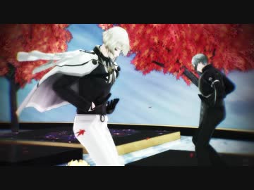 【ＭＭＤ刀剣乱舞】心做し【源氏兄弟】
