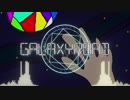GALAXYROAD