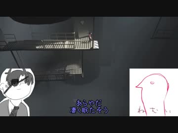 【刀剣乱舞偽実況】ポ〇テ本丸のINSIDE【Part5】