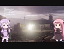 【Hitman】ゆかりさんの殺し屋さん Part６【VOICEROID実況】