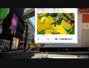 もこうと「ルイージ」の関係性【スプラトゥーン2】