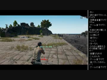 [2017.09.14]ひろくん PUBG (1/5)