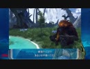 【ゆっくりの反応】Nintendo Direct2017.9.14ゆっくり実況【前編】