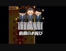 【CLOCK WORK】比較的落ち着いてる関西人が実況 part3