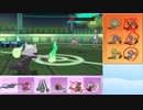 【ポケモンSM】まったりシングルレート実況 205【ポリゴン2】