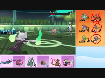 【ポケモンSM】まったりシングルレート実況 205【ポリゴン2】