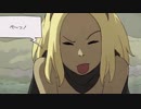 ちょっと宙に落ちてくる　part 2【Gravity Daze2】
