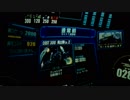 戦場の絆4.12 メサイア　トレモ／戦闘演習 クシャトリヤ