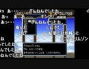 モリ・ゲーム アーカイブ テスト－17