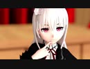 [Raison d'etre]ゴーストルール【ケルベロスブレイド】