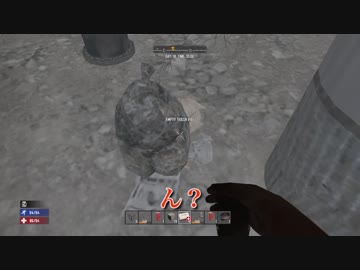 [7 days to die]初取引はこんな感じ＃４