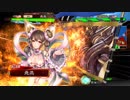 【三国志大戦4】駄君主が天下統一戦(1.5コスト限定戦)で遊ぶそうです2