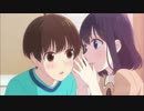 【恋と嘘OP】かなしいうれしい　歌ってみた