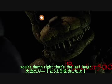 FNaFソング”Murder”（by BoyinaBand, Minx & Chilled)日本語和訳