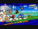 Sonic Runners Music - Live And Learn -Guitar Cover- (Sonic Adventure 2 Event)