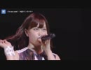I’m so cool! / つばきファクトリー