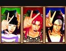 【MMD】5部でパッショーネロジック！【ジョジョ】