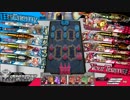 WLW ランク29 インファイターフック 対シュネー戦