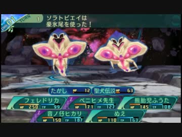 闇と光の世界樹の迷宮5 実況プレイ Part108