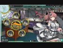 艦これ 5-5サラトガ任務「精強大型航空母艦、抜錨！」攻略