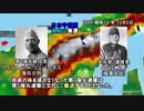 ペリリューの戦い（後半） / Battle of Peleliu