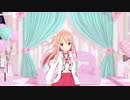 【MMD】こんぴら 桃萌で「ハイファイレイヴァー」