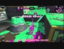 [ゆっくり実況]スプラトゥーン２やっていくゾ～　４塗目