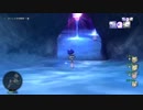 [DQX] 大した事やらないけど、今日もまったりと。第870回-1