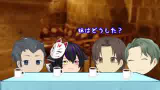 【ホモと見る大物ゆっくり実況者】設定も崩壊してる厨二病の狐