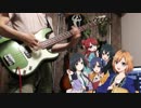 【ベース】SHIROBAKO ED2のプラチナジェットを弾いてみた。