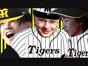 六甲おろし（全部ウメＺクラッシャーMIX）