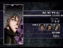 【実況】熱い三流を夢見てアカギの伝説に挑む(終) 自由対局編