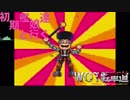 【WOT】初期艦達と行くWOT戦車道　二十七本目【9.19短編集】