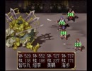 【実況】一族総出で鬼退治！【俺の屍を越えてゆけ】＃４５