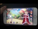 パンツをずらすソシャゲーLive2D 宝石研物语
