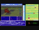 SFC版FF5 any%RTA 4:02:33 Part1（字幕解説のみ）