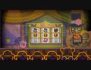【実況】カービィが毛糸になりました　part6