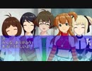 【ノベマス短編】876プロのそれぞれの誕生日【秋月涼誕生祭2017遅刻】