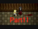 ニコニコ初心者の女が【殺戮の天使EP3】を実況プレイする part11