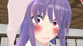 鈴仙の指が大変なことになる話