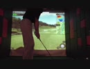 シミュレーションゴルフ　グレートアイランド倶楽部20170915