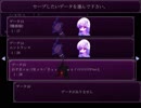 少年と怪物と謎の塔【実況】Astraea　part4