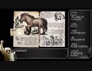 昏睡テイム！MODまみれと化した自鯖！.ark14