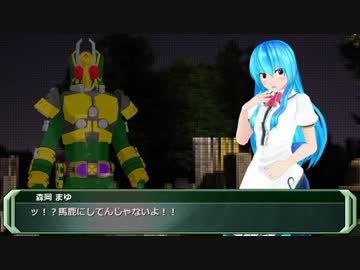 【ゆっくりCOC】愛しき望みにご用心パート4