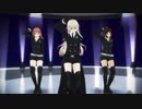 【APヘタリアMMD】 悪友娘でCommander 【モーショントレース】