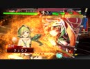 元鬼槍天帝が1・5コスト天下統一大会(｀・ω・´)《挑発蒋欽VS周姫バラ》