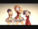 モー離さない★BEMYギルティ！