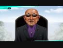 わし（53）がガンダムバーサスや。.mp1