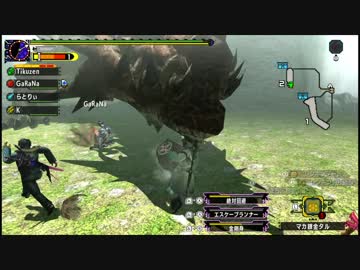 【MHXXNS】TAする人を視覚で邪魔して気が散ったら勝ち（お遊び）